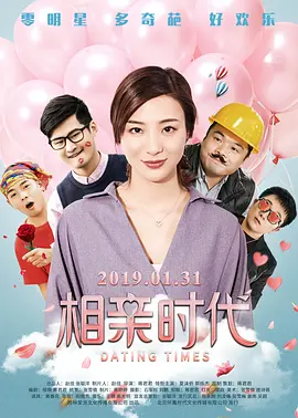 亚洲精品无套